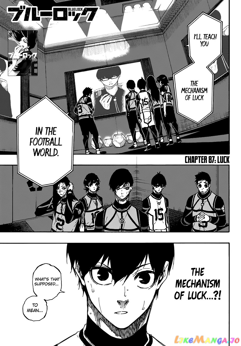 Blue Lock Chapter 87 - PAGE 0