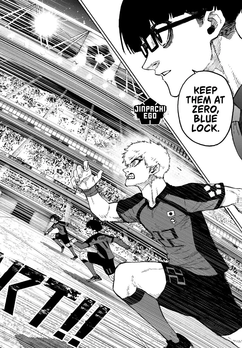 Blue Lock Chapter 322 - PAGE 3