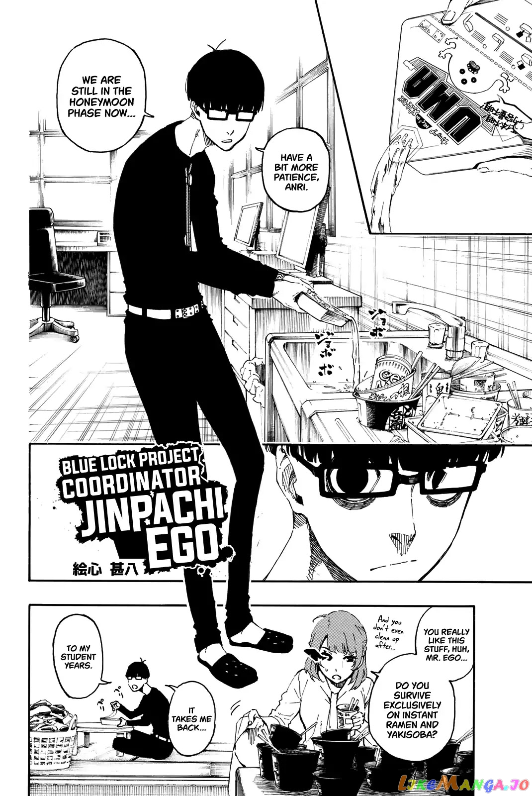 Blue Lock Chapter 15 - PAGE 2