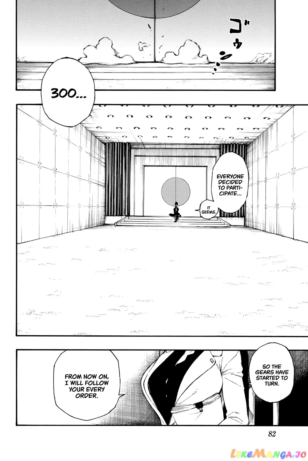 Blue Lock Chapter 1 - PAGE 73