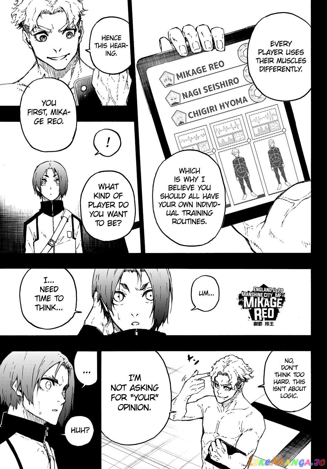 Blue Lock Chapter 175 - PAGE 5