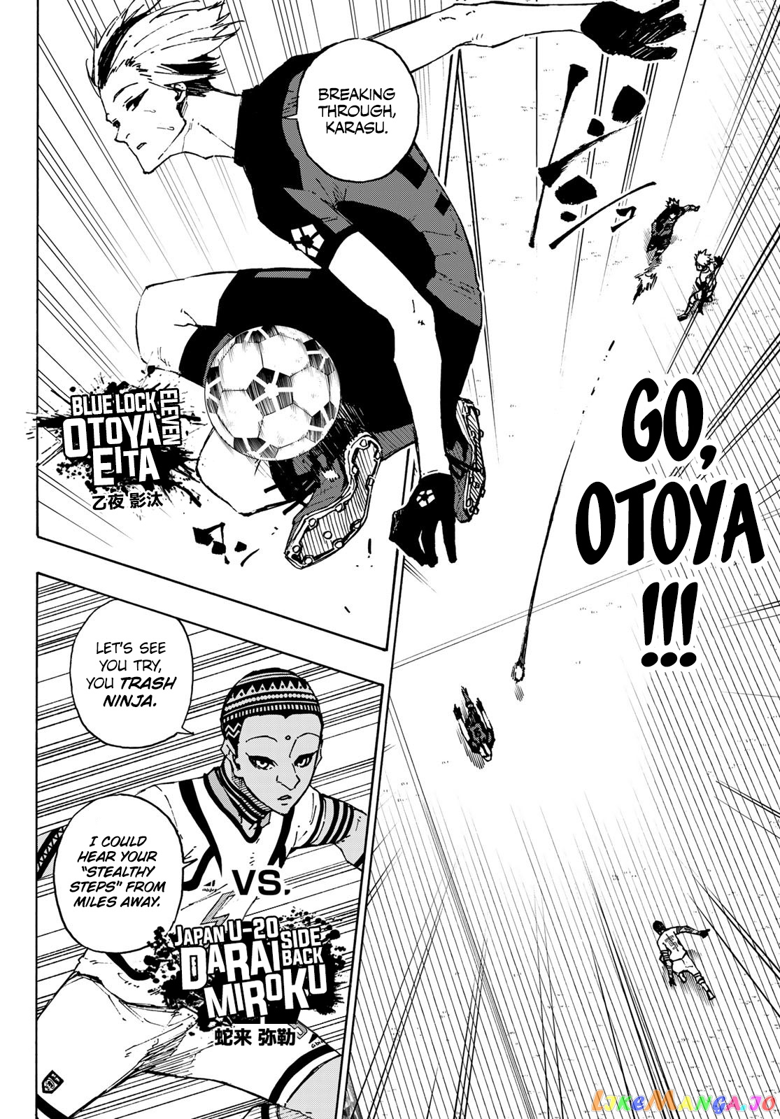 Blue Lock Chapter 119 - PAGE 14