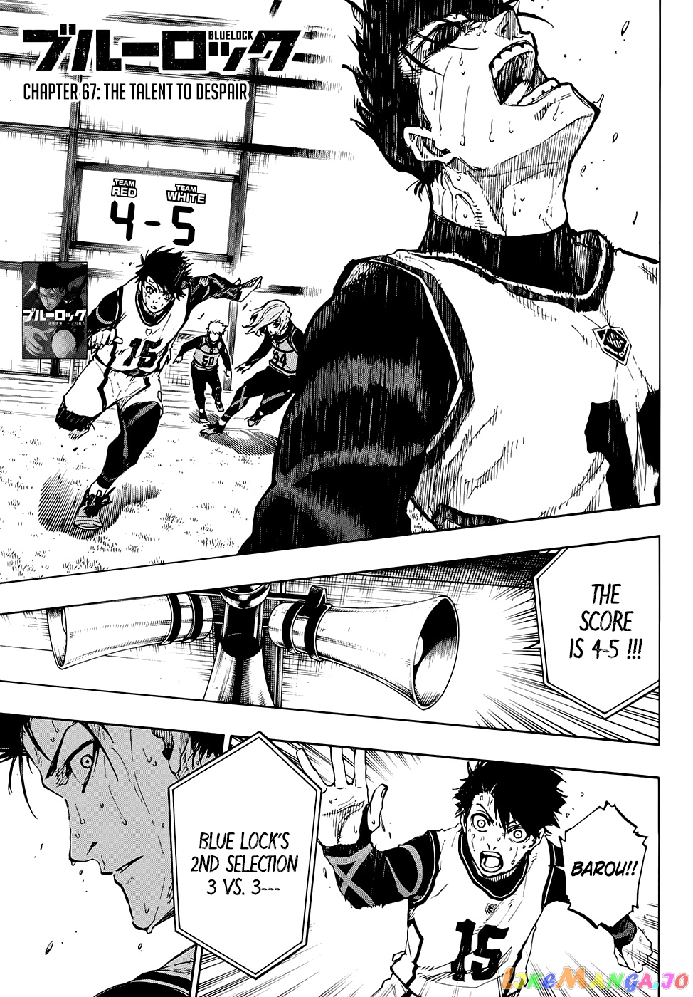 Blue Lock Chapter 67 - PAGE 1