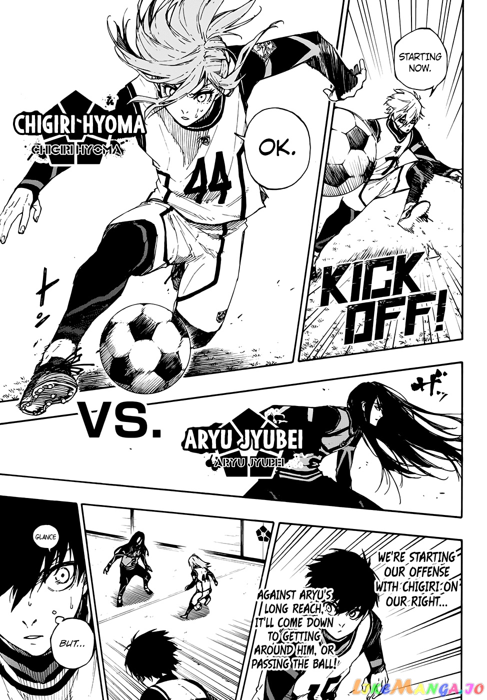 Blue Lock Chapter 75 - PAGE 4