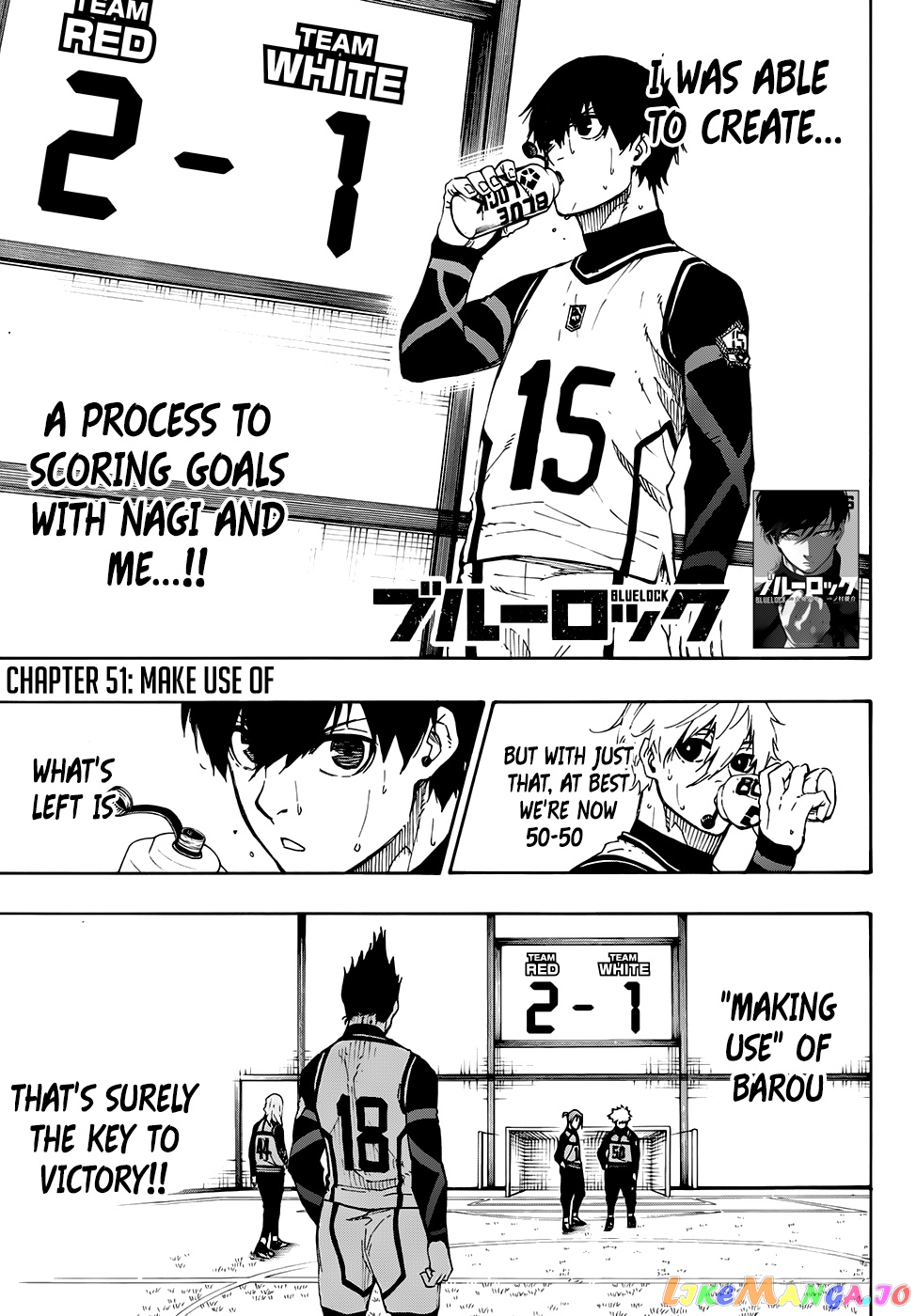 Blue Lock Chapter 61 - PAGE 1