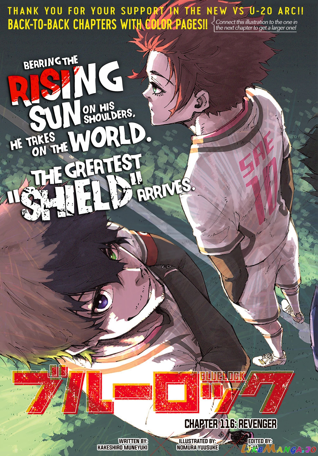 Blue Lock Chapter 116 - PAGE 0