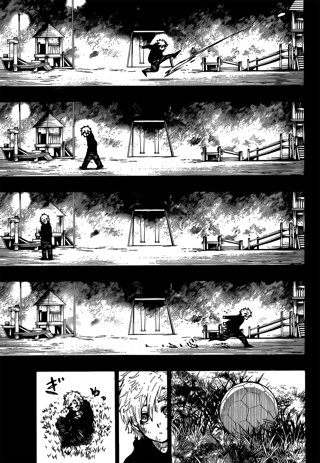 Blue Lock Chapter 266 - PAGE 7