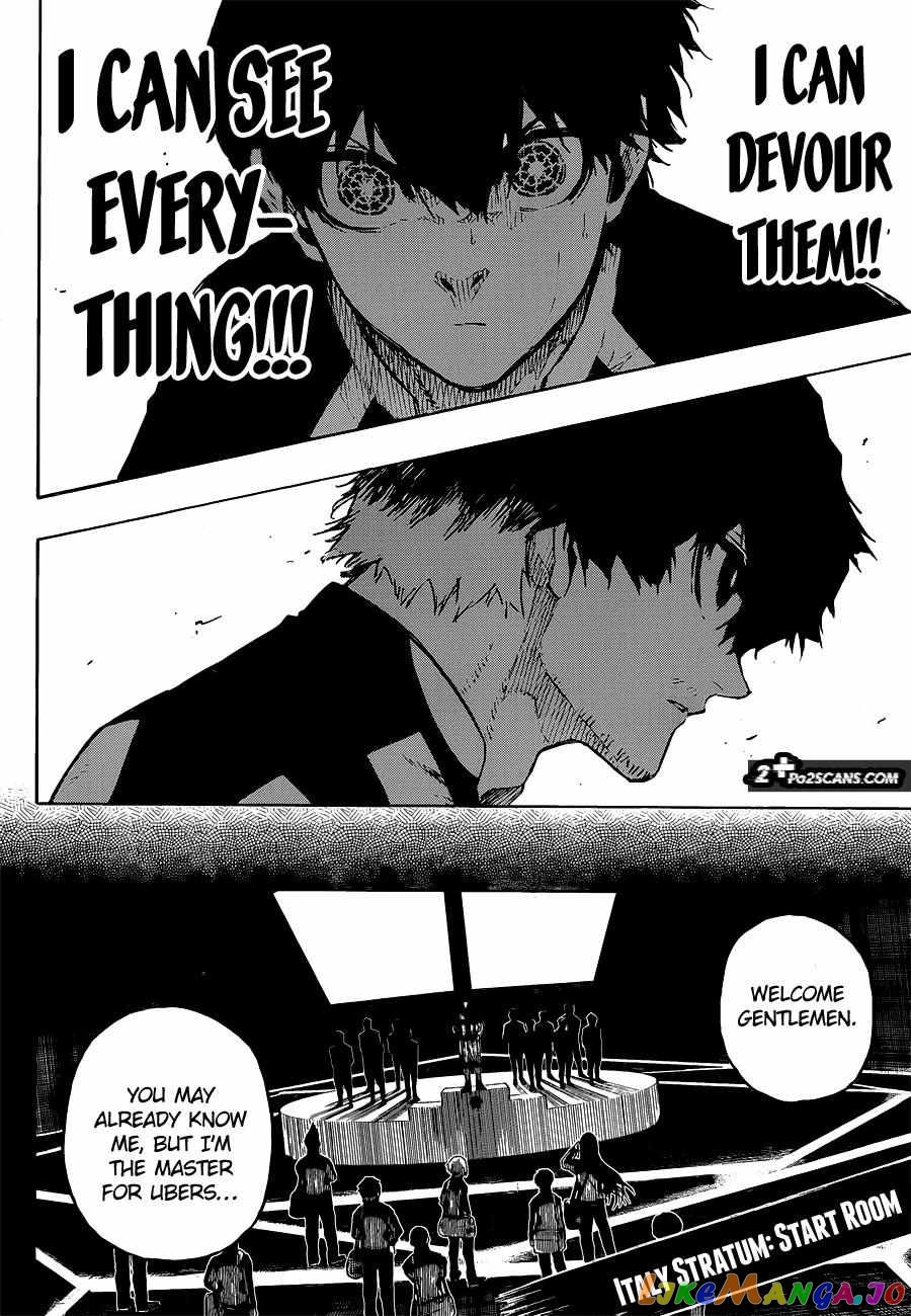 Blue Lock Chapter 214 - PAGE 7
