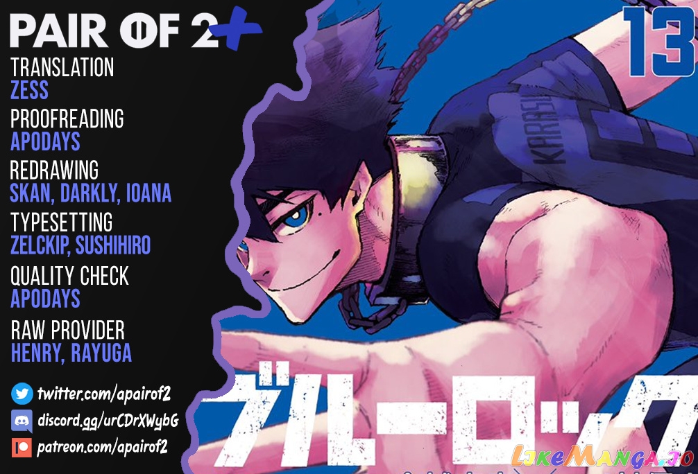 Blue Lock Chapter 122 - PAGE 1