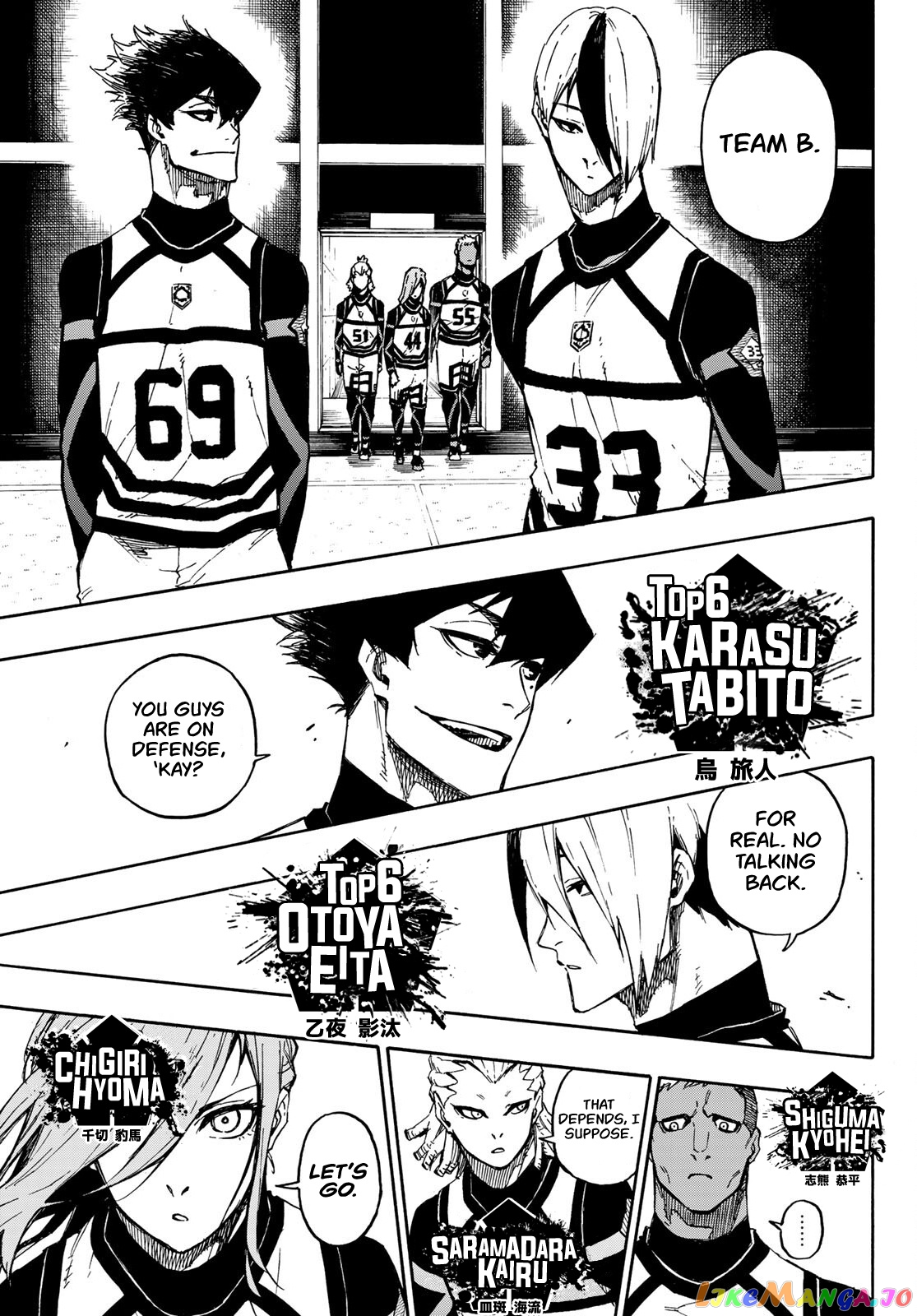 Blue Lock Chapter 97 - PAGE 16