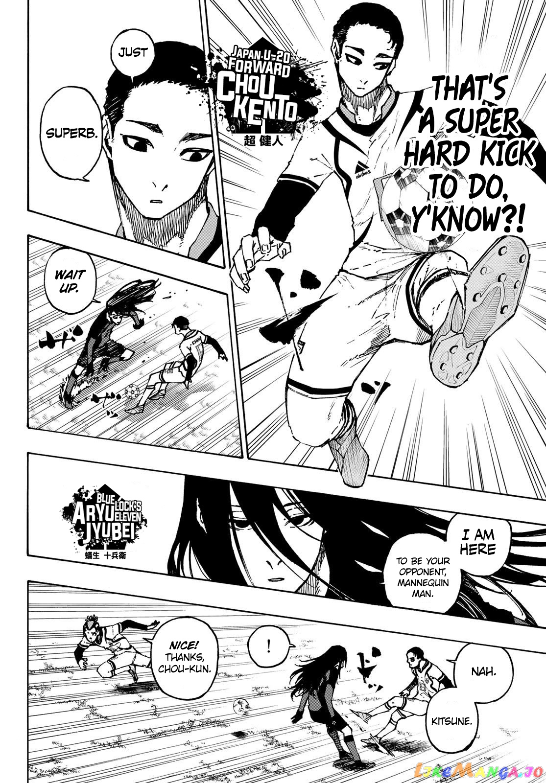 Blue Lock Chapter 115 - PAGE 3