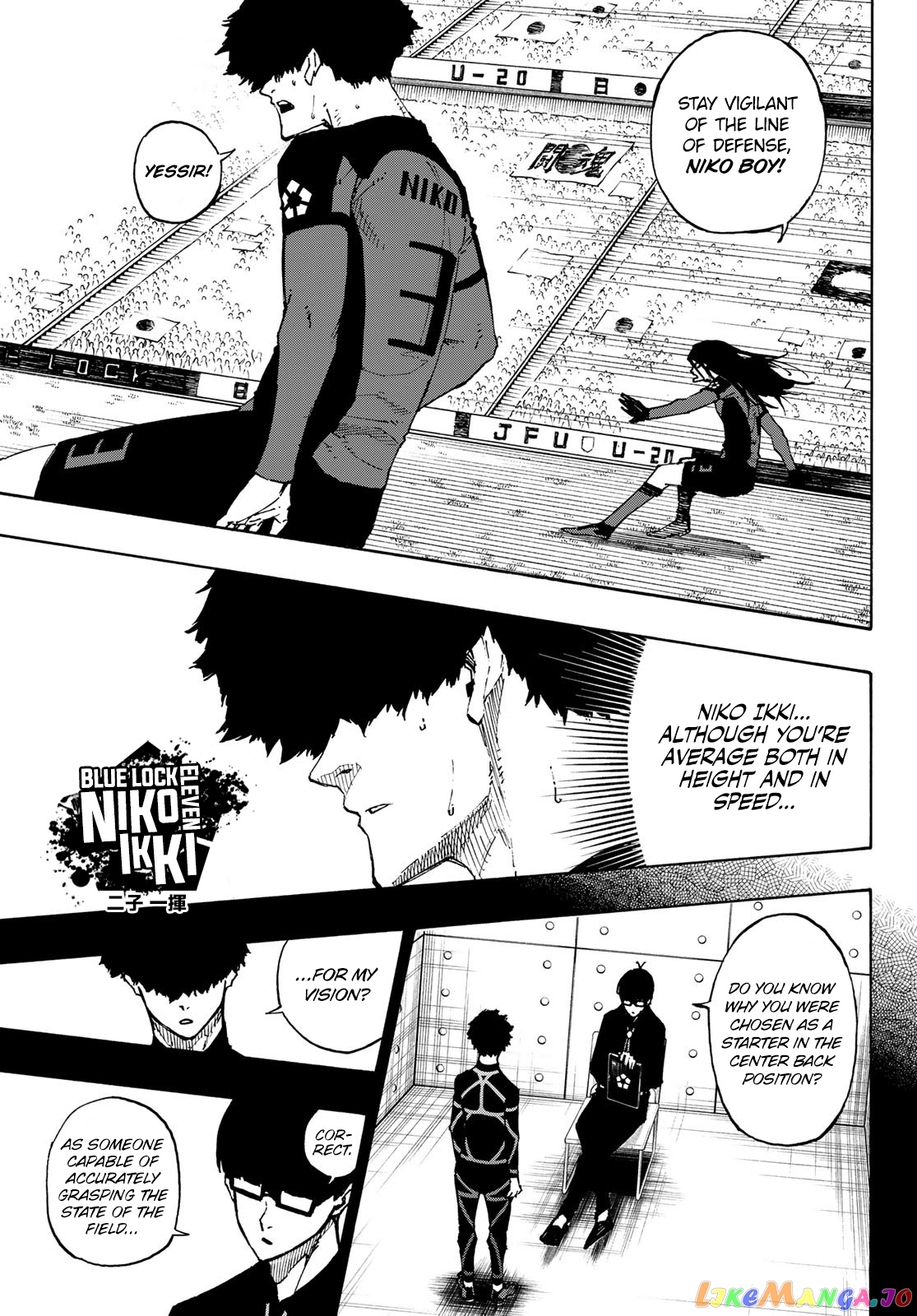 Blue Lock Chapter 119 - PAGE 5